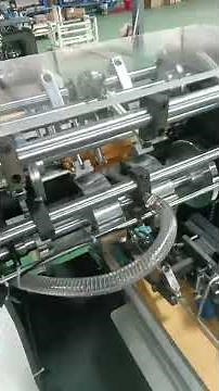 Kraft clasp envelope machine BP001 made in china tested for Singapore customer #kraftclaspenvelope