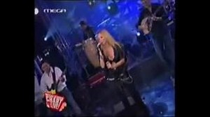 Peggy Zina - 'Mi Rotate' Live 2005 From show Megalicious Chart | Greek Music to the Max