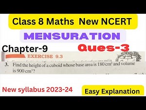 Mensuration Ex 9.3 - Class 8 Maths Chapter 9 Exercise 9.3 Question 3 - NCERT/CBSE- New syllabus
