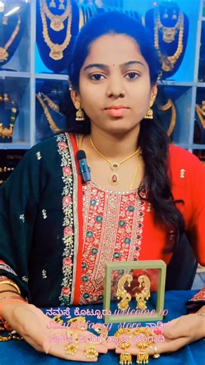 saanvi fancy store Kotturu ear cuff designs .. More details 6362644038