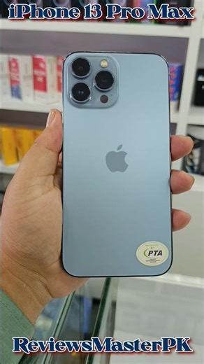 iPhone 13 Pro Max Price in Pakistan | iPhone 13 Pro Max Camera | iPhone 13 Pro Max Review in 2026