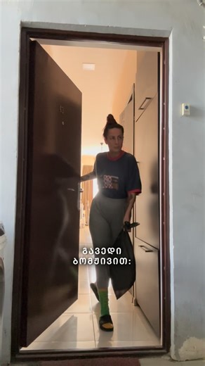 𝑵𝒂𝒕𝒊𝒂 𝑻𝒔𝒖𝒍𝒖𝒌𝒊𝒅𝒛𝒆 | სულ ასე რატო ხდება? 🥹 #comedyreels #sketchcomedy #parody #funnysituation #fyp | Instagram