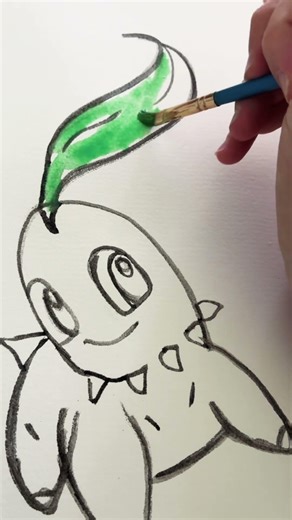 Chikorita watercolor drawing