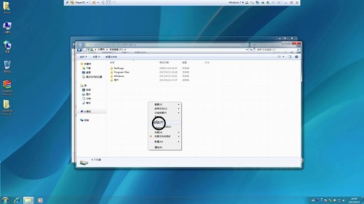 DAEMON Tools Lite 使用说明