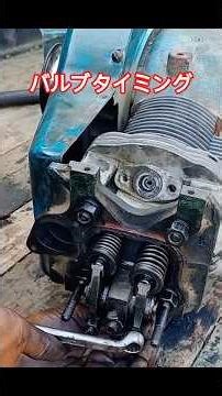 Valve Timing Adjustment #shorts #バルブタイミング