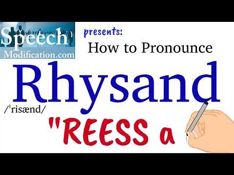 How to Pronounce Rhysand