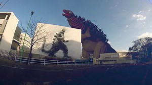 make a shin godzilla second form(kamata-kun) [CGI animation]