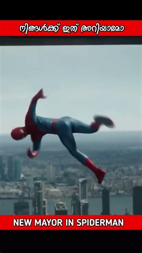 Did you know that in Spiderman brand new day?