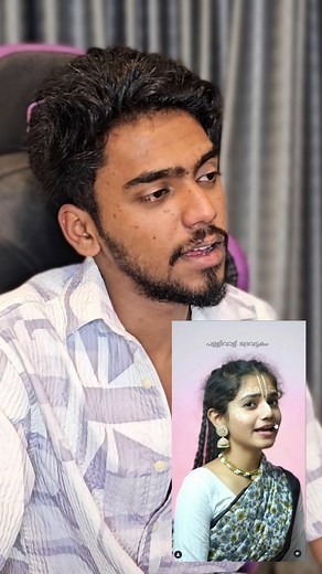 Ashkar Techy on Instagram: "ഉണരൂ ഉണരൂ 🌸 Full video link in bio 👆"