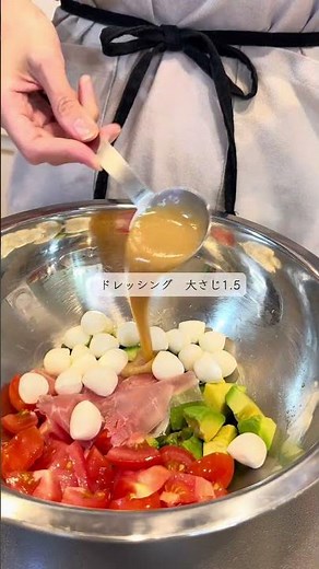 【手抜きなのに褒められる♡アボカド生ハムサラダ】#shoerts #簡単レシピ #時短節約#アボカドレシピ