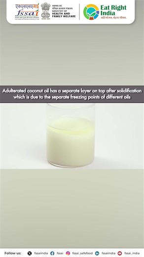 This winter, before incorporating coconut oil into your daily routine, ensure it is free from adulteration. Quality and safety are paramount. Swipe left to learn how to check the purity of your coconut oil. #NoToAdultration #FSSAI | Food Safety and Standards Authority of India