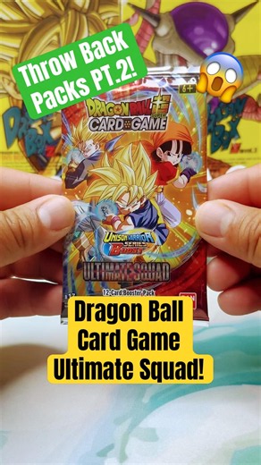 Dragon Ball Ultimate Squad PART 2! Throw Back Packs! #dragonball #dragonballz #packopening #anime