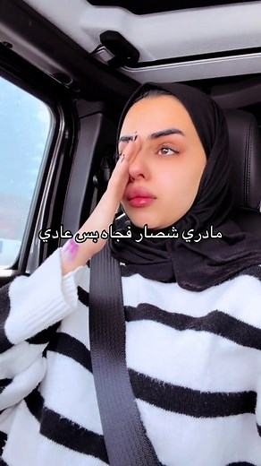 ثالث يوم من مرحلة التعافي: أهمية الشمس والهواء النقي