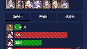 最新视频来袭，快来看看吧！