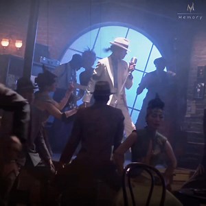 Smooth Criminal song by Michael Jackson | M E M O R Y
