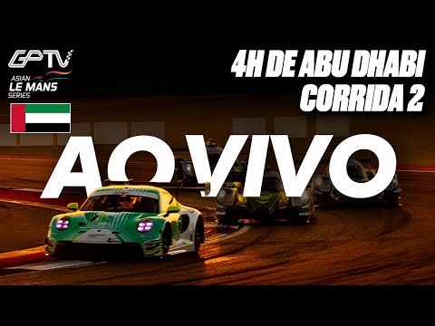🔴 ASIAN LE MANS SERIES (ALMS) 2025/26: 4H DE ABU DHABI AO VIVO E COM IMAGENS | CORRIDA 2 | 6ª ETAPA