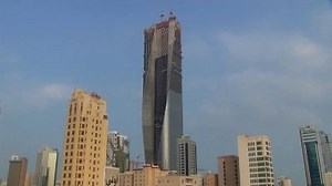 Watch Build It Bigger Season 4 Episode 4 - Kuwait Tower