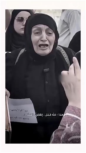 الاعلامي مهند الشافعي (@mohanadalshafai)s videor med الصوت الأصلي - الاعلامي مهند الشافعي