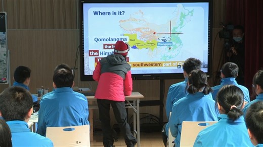 八下Unit7 What's the highest mountain in the world? Section A小阅读（连载①）#学英语#备课#优质课