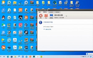 windows2000安装流程以及激活密钥 Runaway