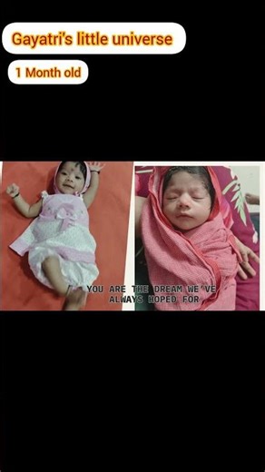 Gayatri Completes 1 Month 💗 | 30 Days of Pure Happiness 💕 #newbornjourney #babyshorts #shorts #cute