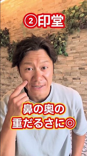 【鼻水が喉に落ちる…それ、後鼻漏かも】✔ 鼻の奥が気持ち悪い✔ 痰がずっと絡む✔ 咳払いが増える✔ 朝が特につらい✔ 呼吸が浅い