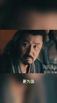 开局连马都凑不齐！刘邦靠“休养生息”迅速回血，开启大汉盛世 #中国历史 #历史 #大一统