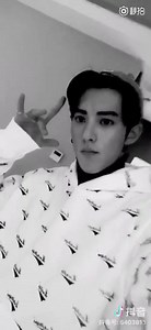 Model : Dylan Wang Follow : weibo.com/u/2731728324 ---- #aboy #aboyaddict #AboyChinese #WeKnowWhatAgirlWant 💋 | A Boy