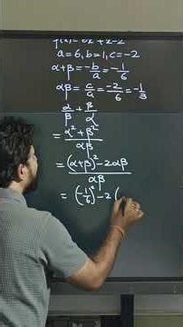 Find 𝛼/𝛽 + 𝛽/𝛼 if alpha and beta are the zeroes of 𝑞𝑢𝑎𝑑𝑟𝑎𝑡𝑖𝑐 𝑝𝑜𝑙𝑦𝑛𝑜𝑚𝑖𝑎𝑙 𝑓(𝑥)= 6𝑥^2+𝑥−2 #shorts
