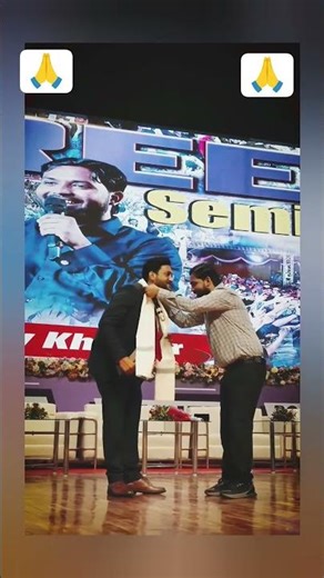 अब राजनीति और भी आसान लगेगी "karan sir" के साथ