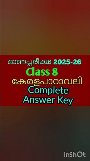 class 8 Kerala padavali Onam exam 2025 -26 answer key