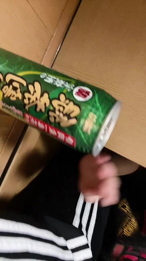 Refreshing Green Tea Overdose Cocktail Recipe