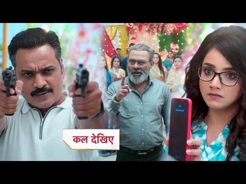EXCLUSIVE Advocate Anjali Awasthi: ACP Pankaj’s Savage Replay to Raghav, Aarti's Proof 5th Sept 2025