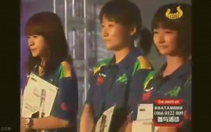 WCG2009 女子组 决赛 ColaGirl vs Eva 女帝卫冕 8.23