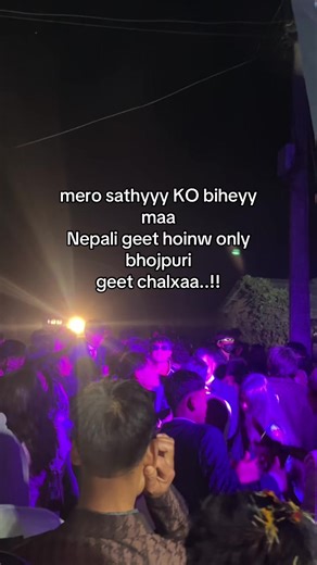 Discover Captivating Bhojpuri Songs Online