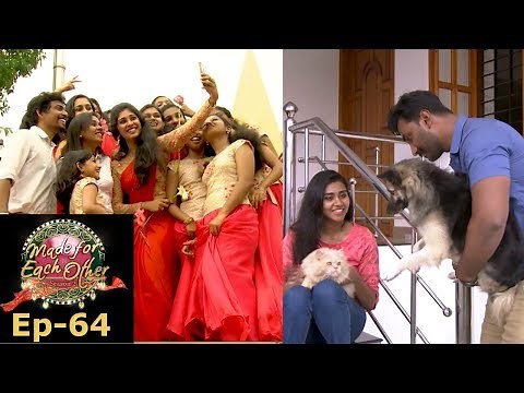 Made for each other season 2 I S2 EP-64 Jareesh-Arathi&Rijin-Sreelakshmi story I Mazhavil Manorama
