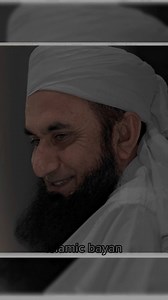 Islamic bayan | Islamic bayan