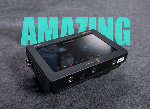 超好用的小监&录机安利！Blackmagic Video Assist