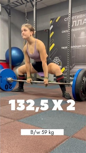 Deadlift 132,5kg x 2 | stiff bar✅ # #powerlifting #deadlift #lifter #bodybuilding #power #sports