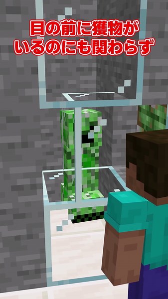 [Minecraft] Monster Prison [Slow-Paced Commentary]