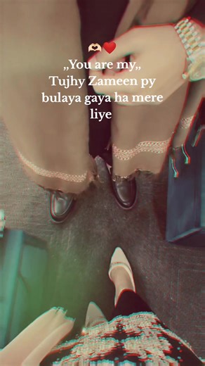 You Are My 🫶🏻❤️