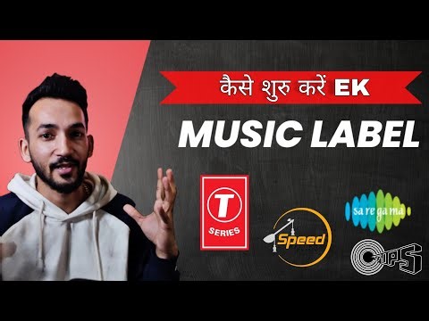 How To Start A Music Label ?