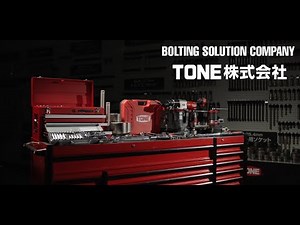 TONE株式会社 会社紹介【TONE公式】