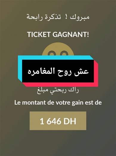 #quinteto #quinte #qurte #qurte #quintequarte #كانتي #quintessentialquintuplets #quintanaroo #