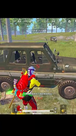 Engaging Shooting Game Action in Colorful Settings