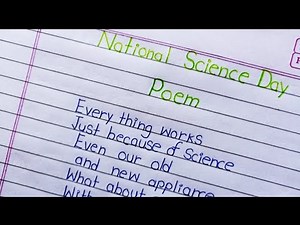 Poem on National Science Day | poem on national science day in English | National Science Day poem