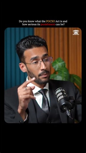 The Asad Talk on Instagram: "Under the POCSO Act, punishment is strict and unavoidable. Know the law. Spread awareness. Silence protects the crime, awareness protects children. Full podcast on YouTube link in bio Follow for more @theasadtalk #theasadtalk #POCSOAct #KnowTheLaw #LegalAwareness #ChildProtection #IndianLaw #JusticeForChildren #LawExplained #CrimeAndPunishment #AwarenessReel"