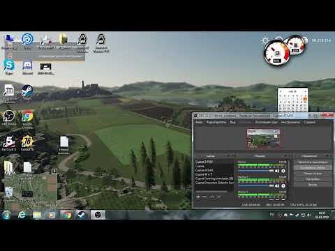 Farming Simulator 19 устранение ошибки "GIANTS Engine 8.0.0"