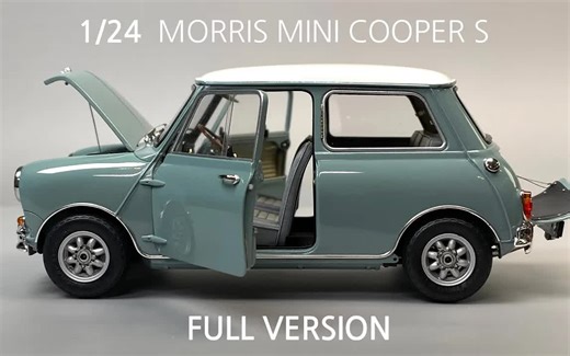 【手搓超改】大佬爆改 田宫1/24 MORRIS MINI COOPER S比例模型制作