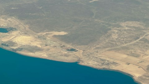 New Aerial Photos Show Progress on World's Biggest Construction Site